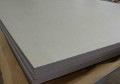 High Strength Alloy Steel Plate